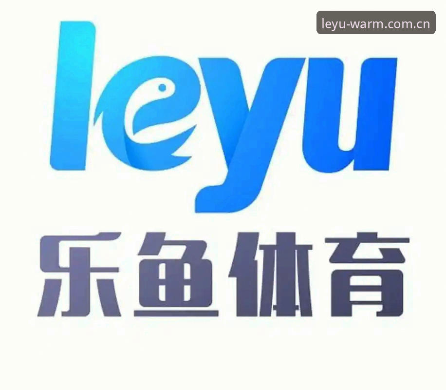 4个对比维度，帮你判断乐鱼体育官网是否值得每天打开