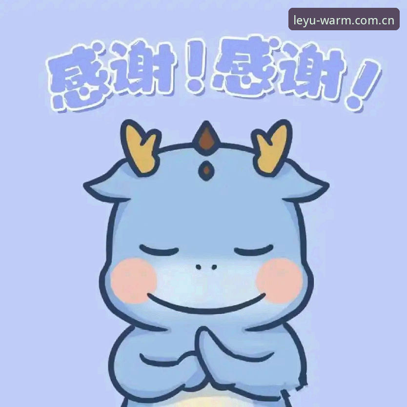 ly 登录即温暖常伴 电脑 端 揭秘ly 登录即温暖常伴 电脑 端与安卓app的真实差距,90%的人第一步就错了