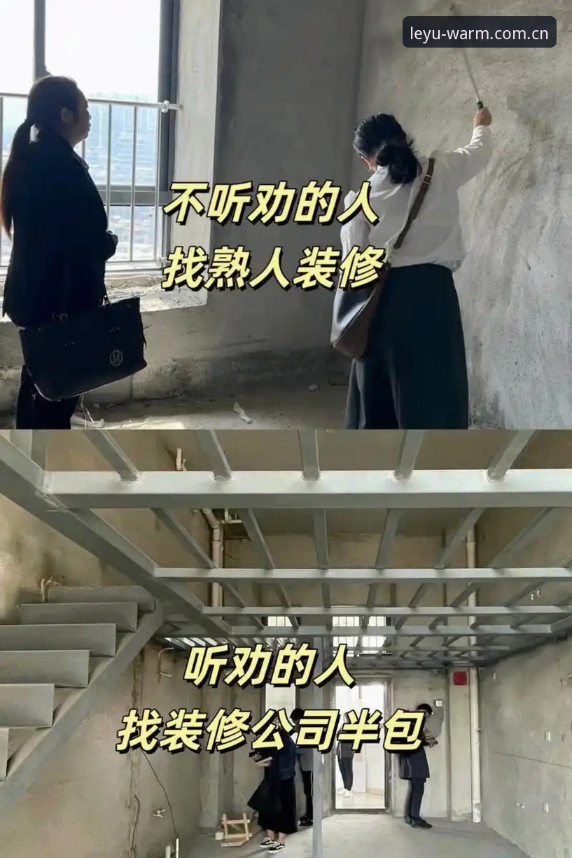 3个关键步骤，让2026ly登录即温暖常伴电脑端不再踩坑